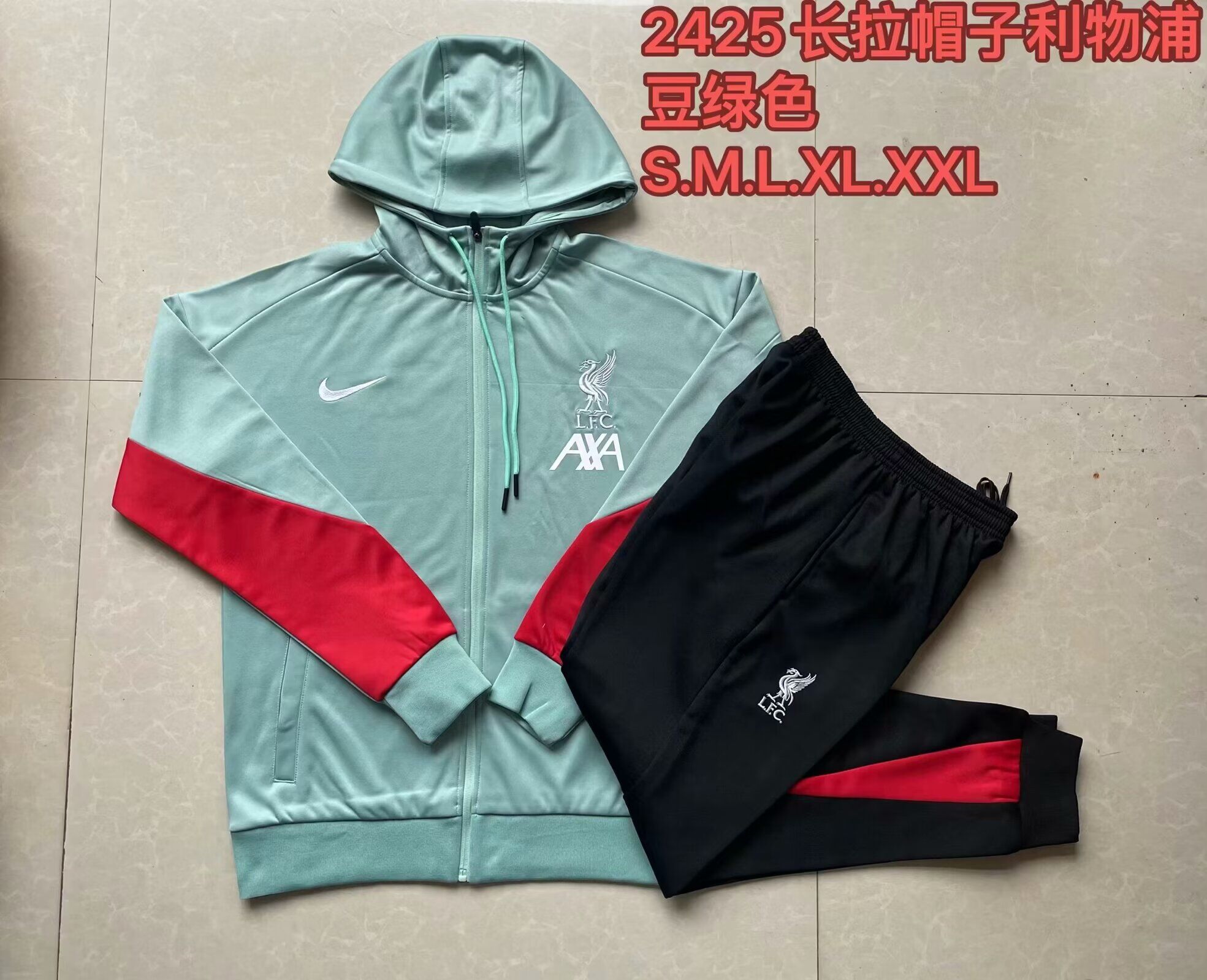 AAA Quality Liverpool 24/25 Hoodie Tracksuit - Green/Red